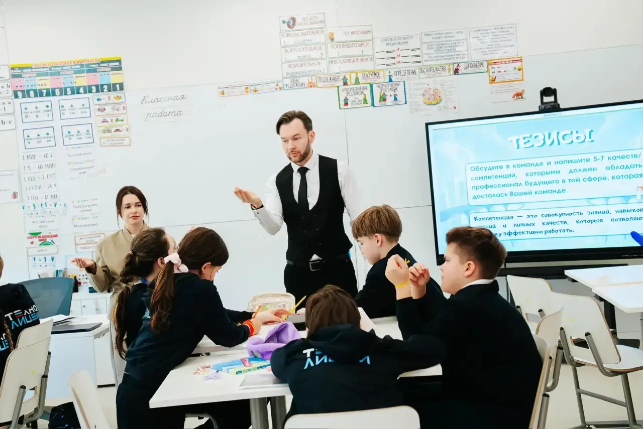 ❓ Что-нибудь слышали про так называемые феноменальные уроки? Когда учитель одной школы объединяется 