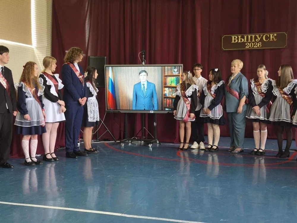 🔔 Вот и состоялось самое трогательное, одновременно радостное, одновременно грустное, наполненное т