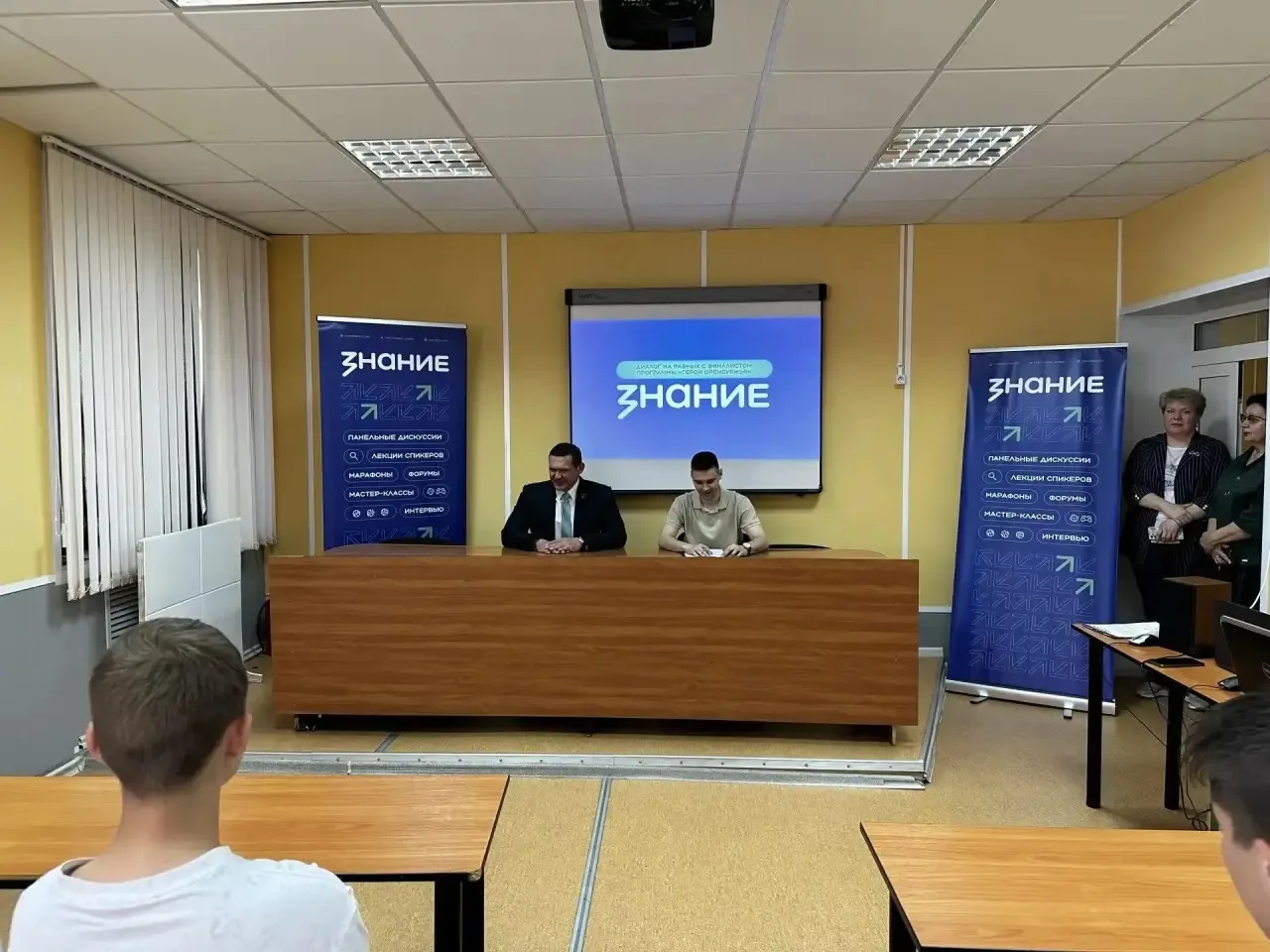«Диалог на равных»: финалист программы «Герои Оренбуржья» встретился со студентами Медногорского инд