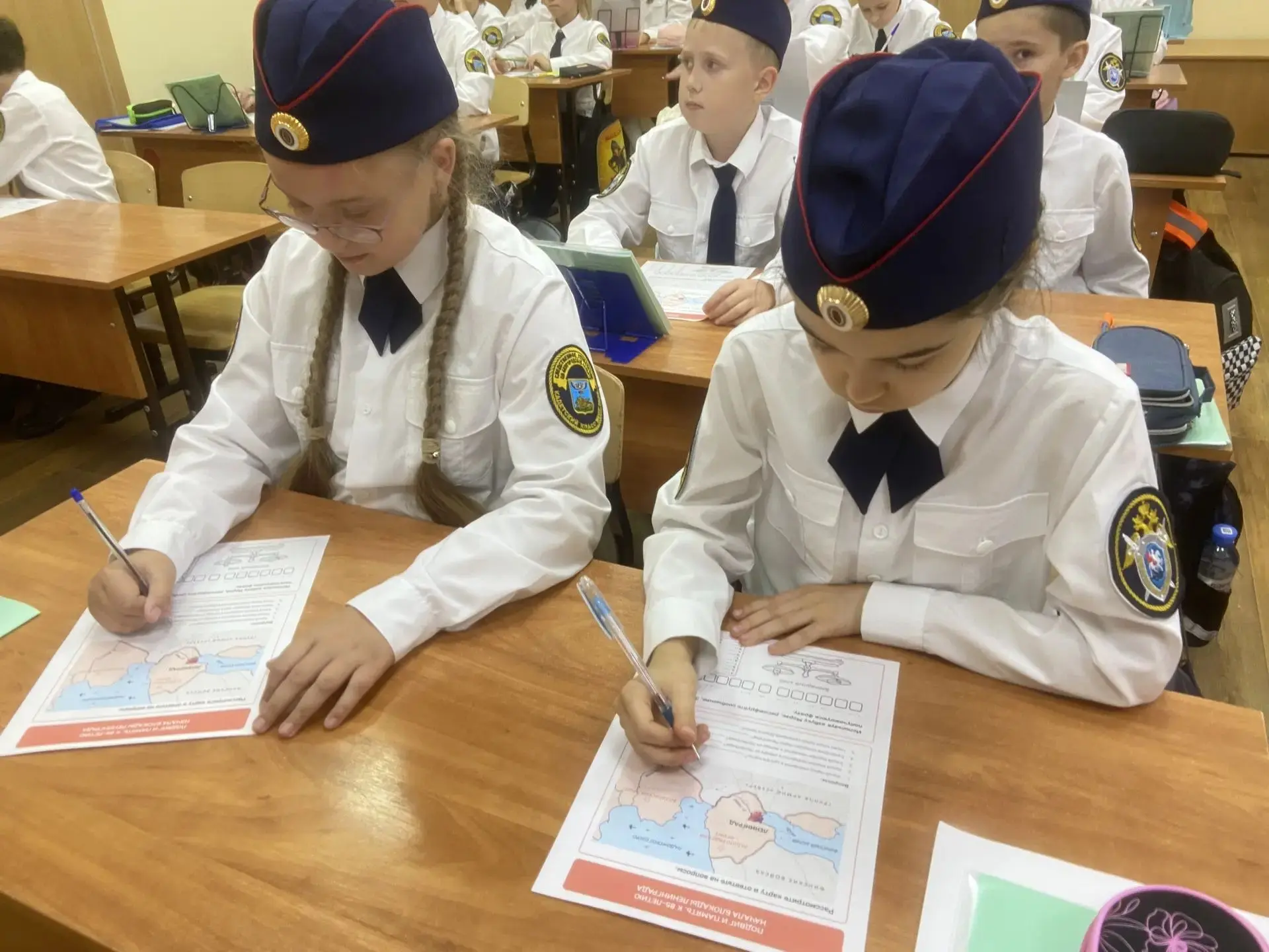 "Разговоры о важном"