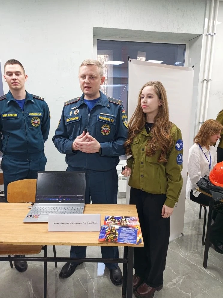 Ученики десятых-одиннадцатых классов нашей школы приняли участие в Карьерном форуме Республики Крым 