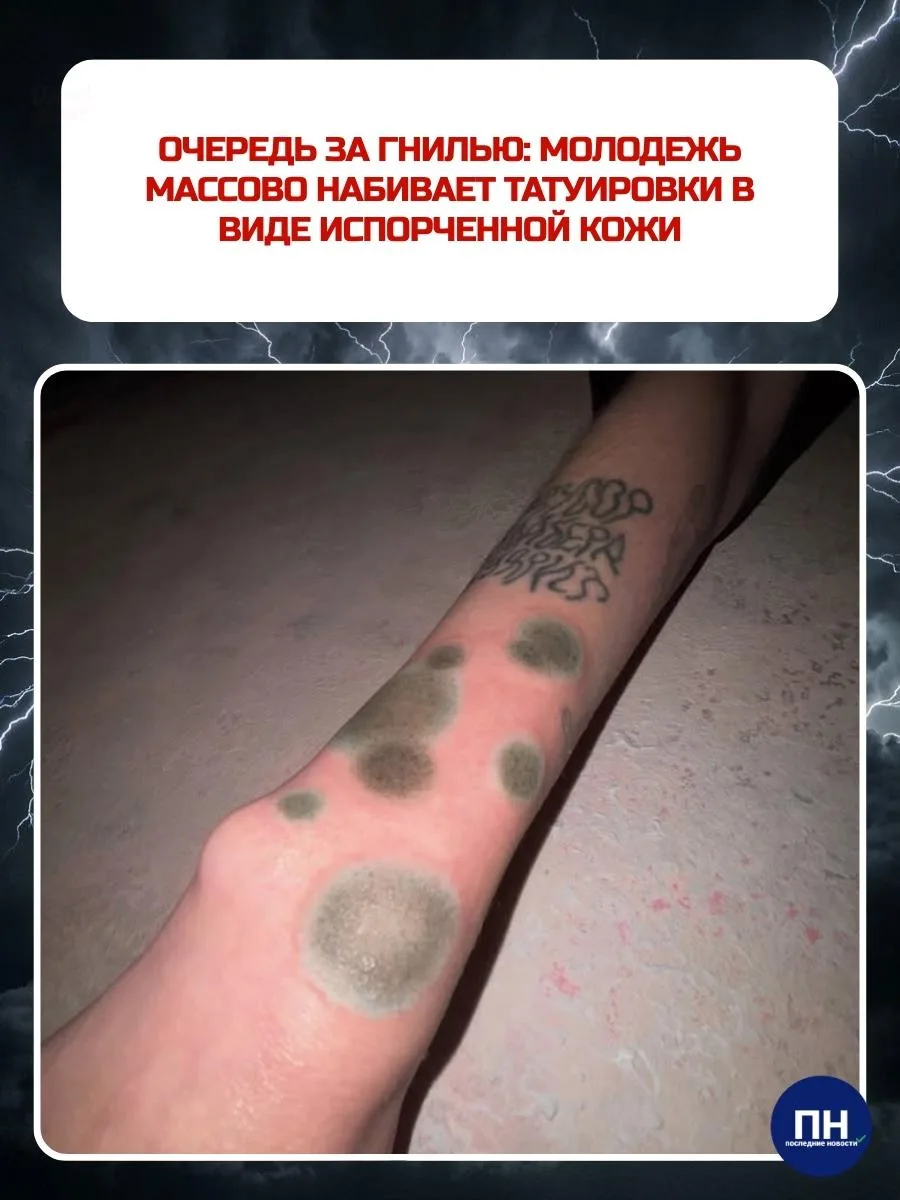 ▶ Новости: регионы