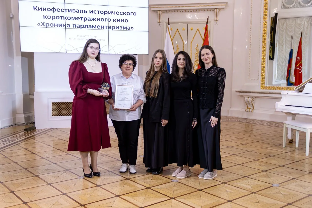 Санкт- Петербург- Ветютнев✅