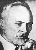 Родился ЧИСТЯКОВ Иоасаф Иванович (1870–1942), ученый-математик, уроженец Курска. Окончил Курскую гим
