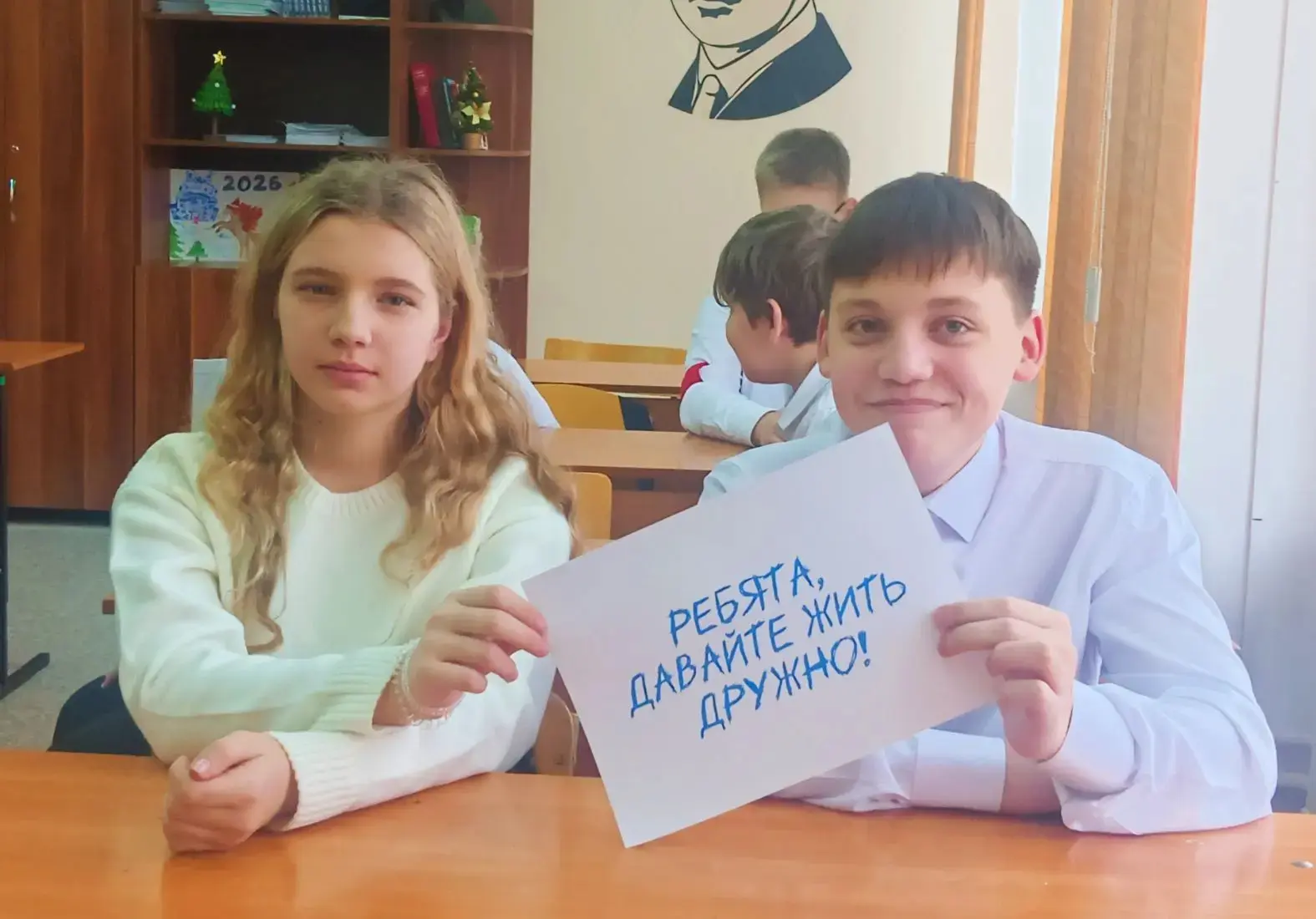 РАЗГОВОРЫ О ВАЖНОМ  Вынос флага Российской Федерации, пение гимна РФ и планы на неделю - сегодня в Л