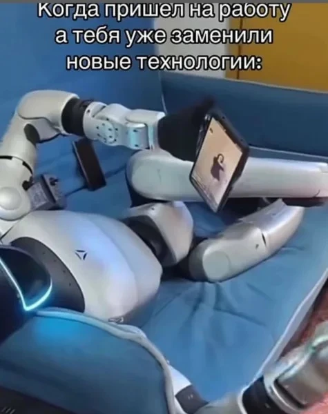 В правительстве Хабаровского края из-за ИИ сократят 15% чиновников