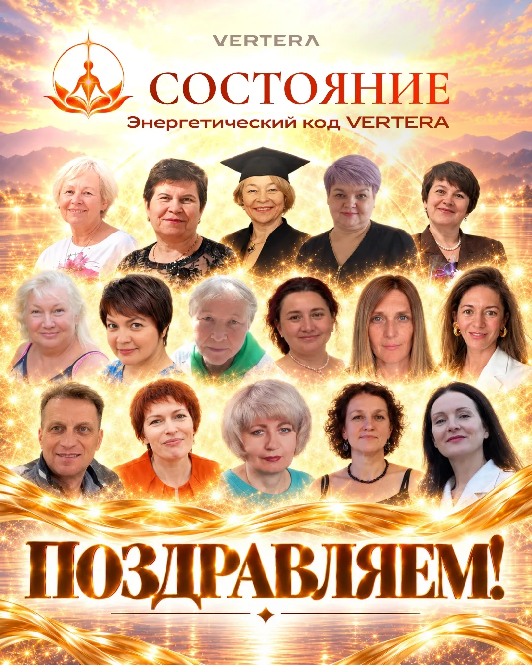 🔥 ОНИ УЖЕ ВЫБРАЛИ, ЧЕМУ ПОСВЯТЯТ СЛЕДУЮЩИЕ ТРИ МЕСЯЦА