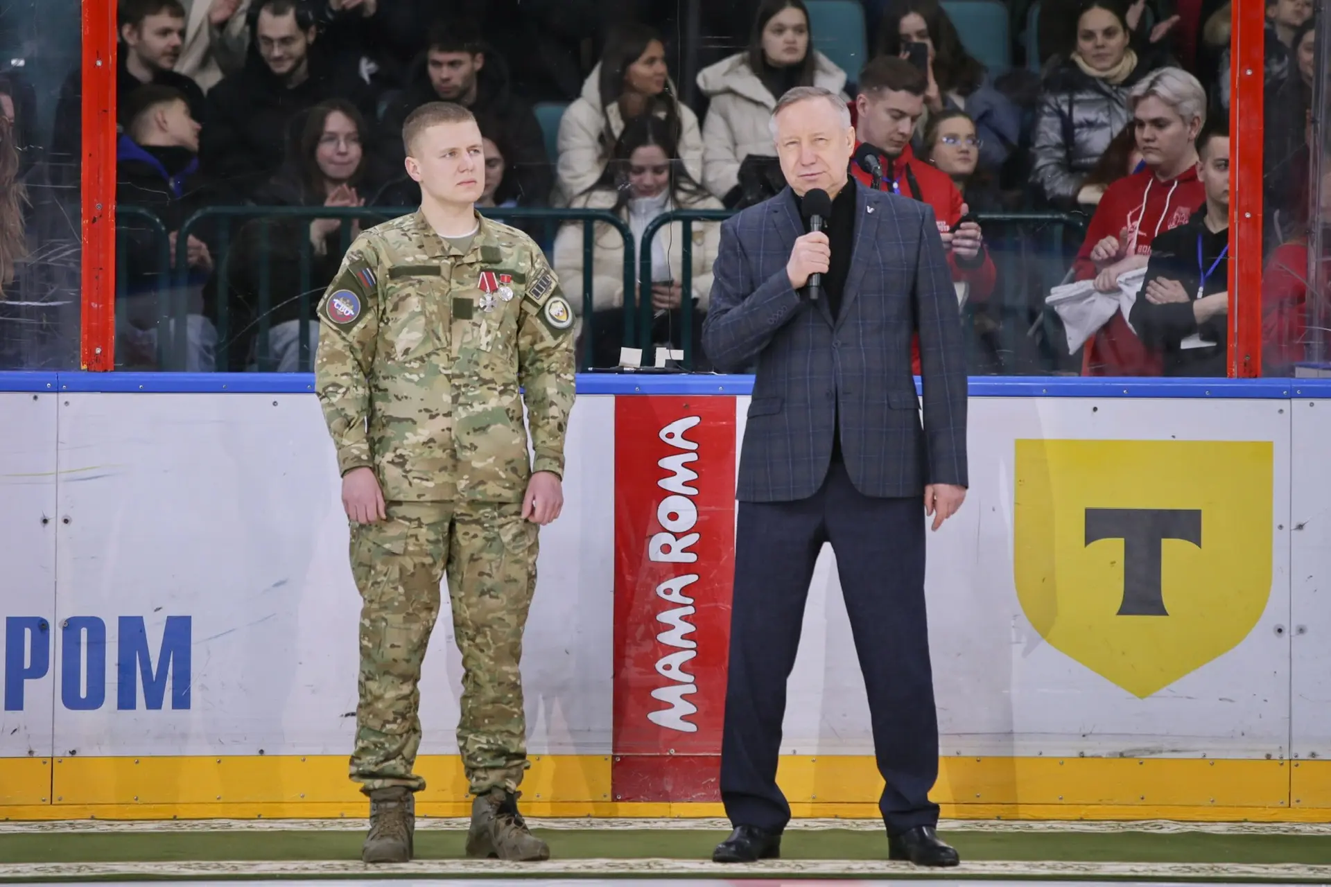 ТОВАРИЩЕСКИЙ МАТЧ ПО ХОККЕЮ «ПУТЬ ГЕРОЯ»