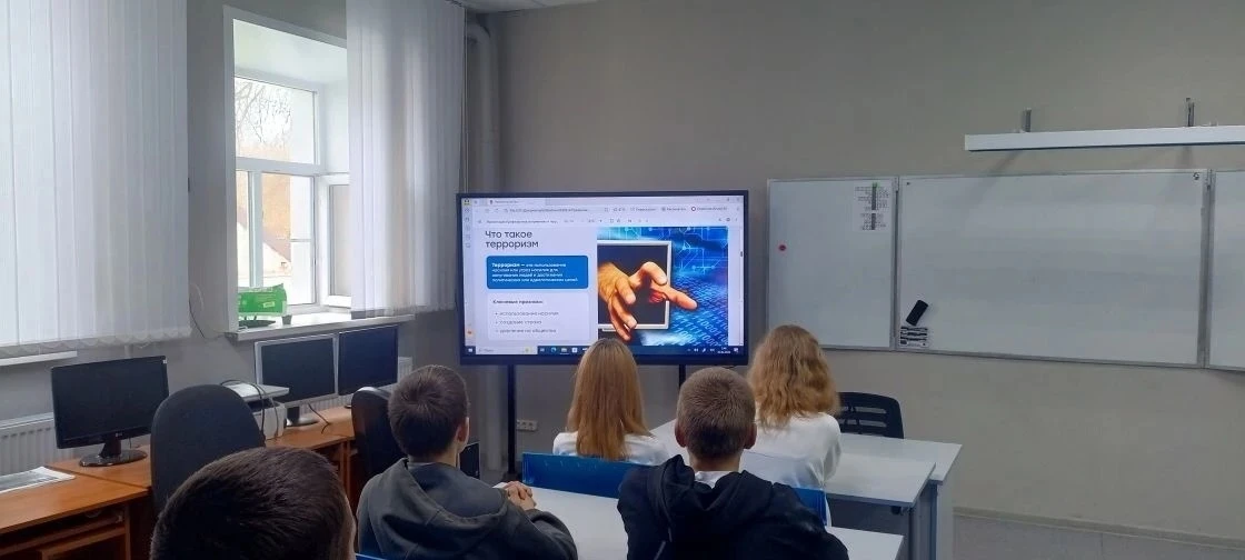 В МБОУ "Комсомольская СОШ" продолжается реализация регионального проекта "Единые дни профилактики".2