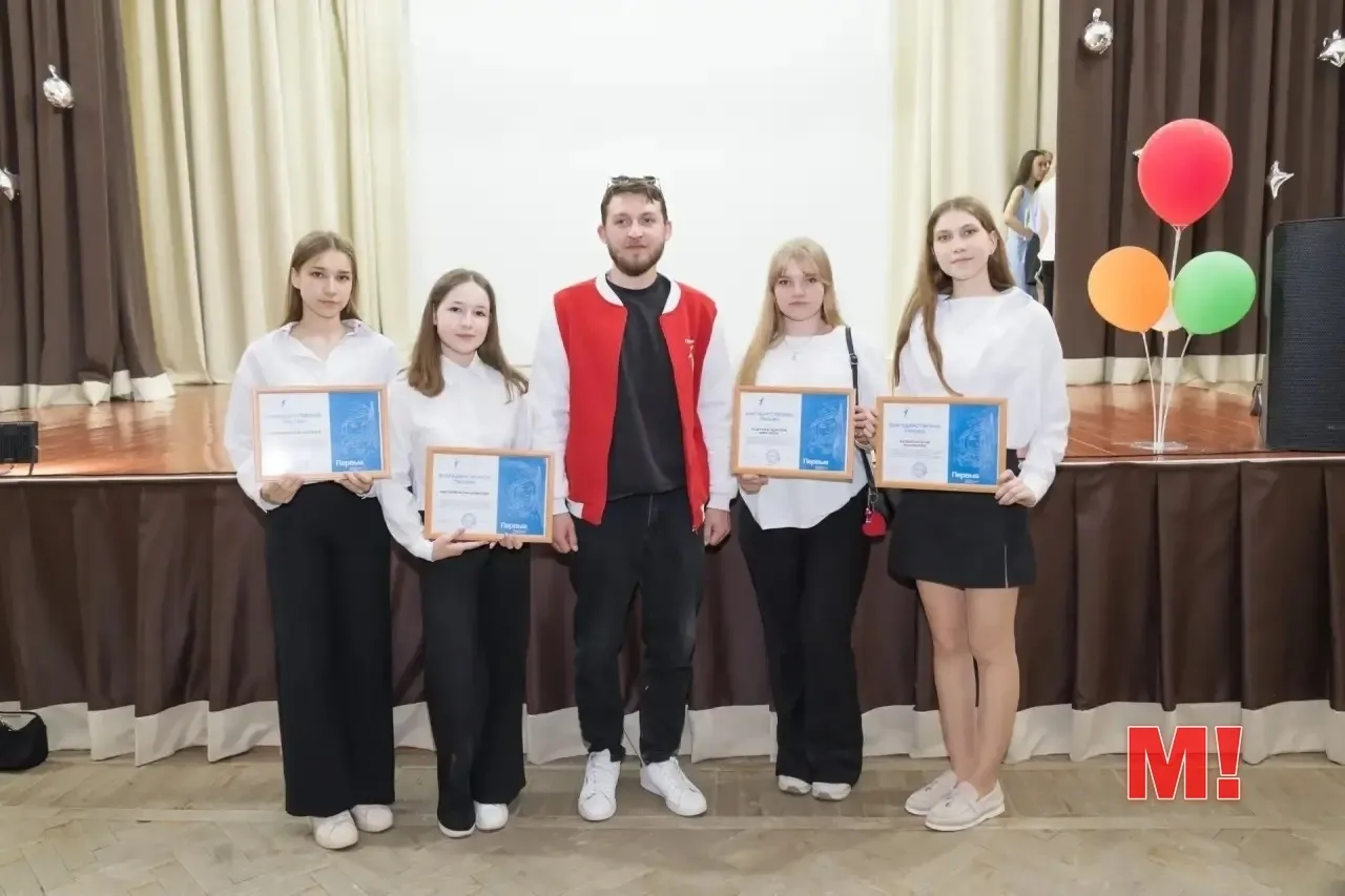 📌В Центре внешкольной работы состоялось торжественное мероприятие, посвящённое Дню детских обществен
