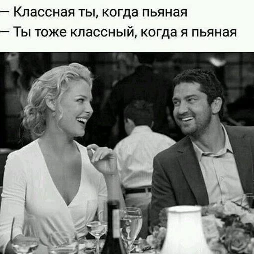 Юмор - Подписаться
