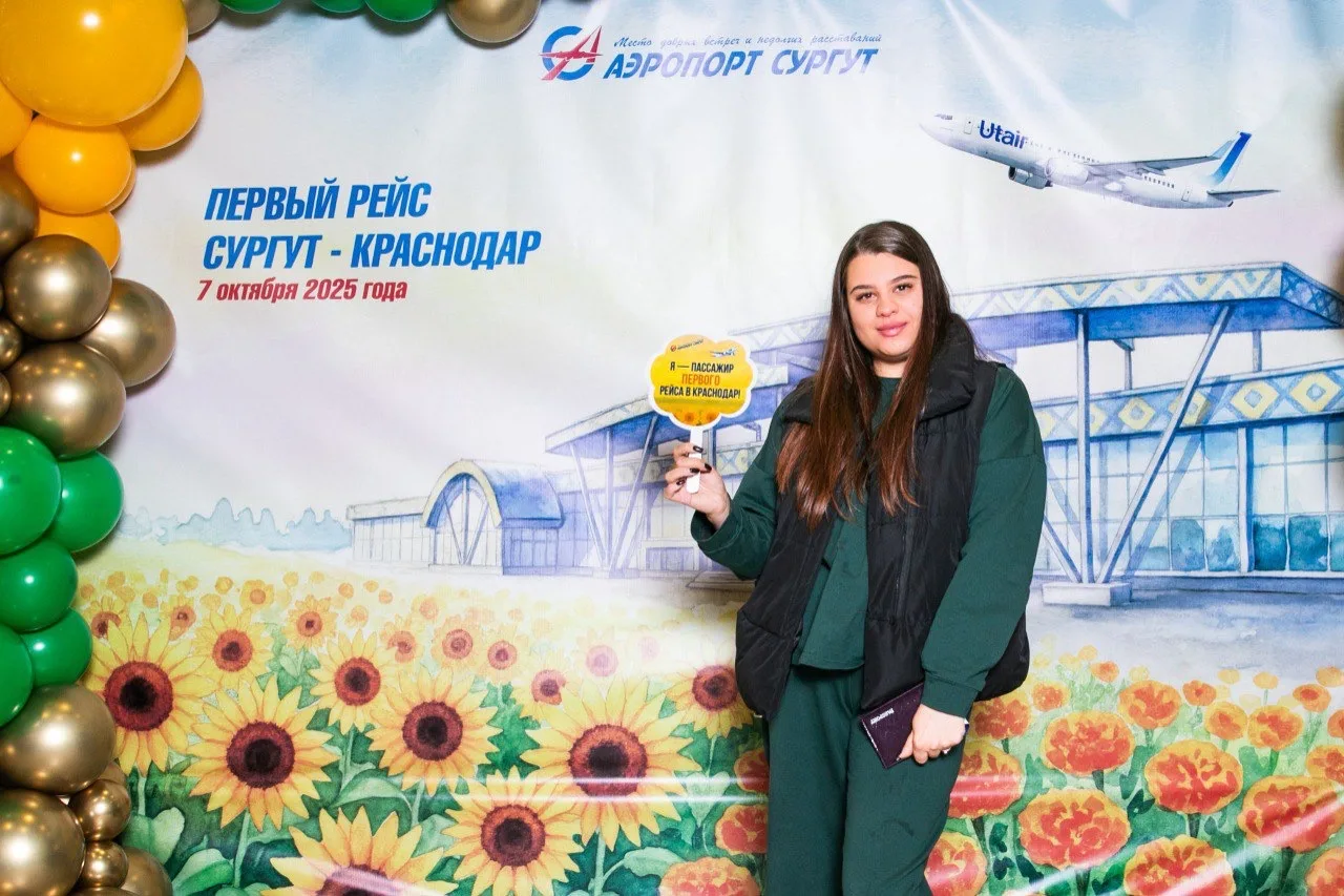 Встречаем первый рейс из Сургута в Краснодар!   🌻 «Из Югры — на Юга!» — вот, с каким девизом мы пров