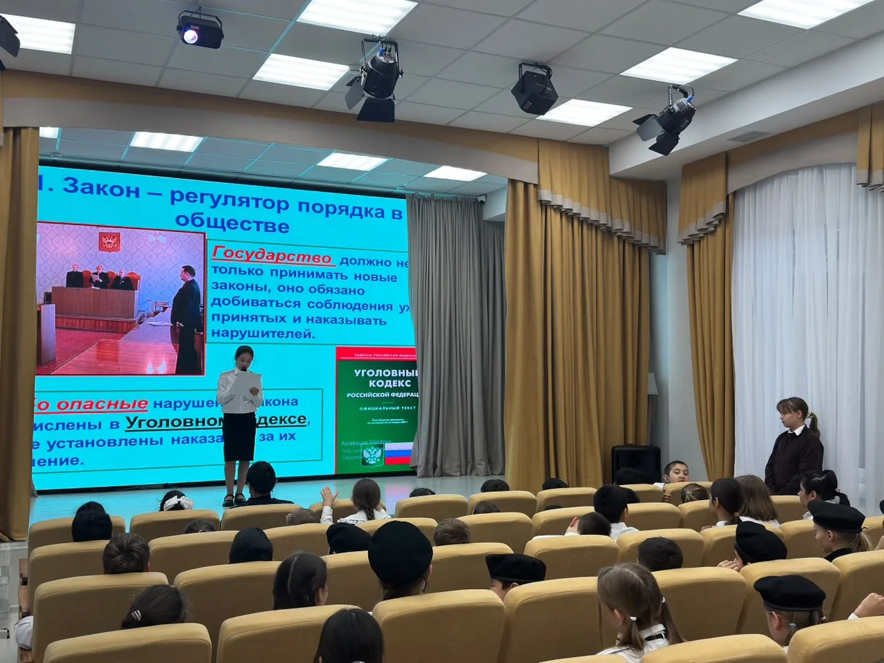 📢 Право и порядок: почему соблюдение закона — залог безопасности каждого.