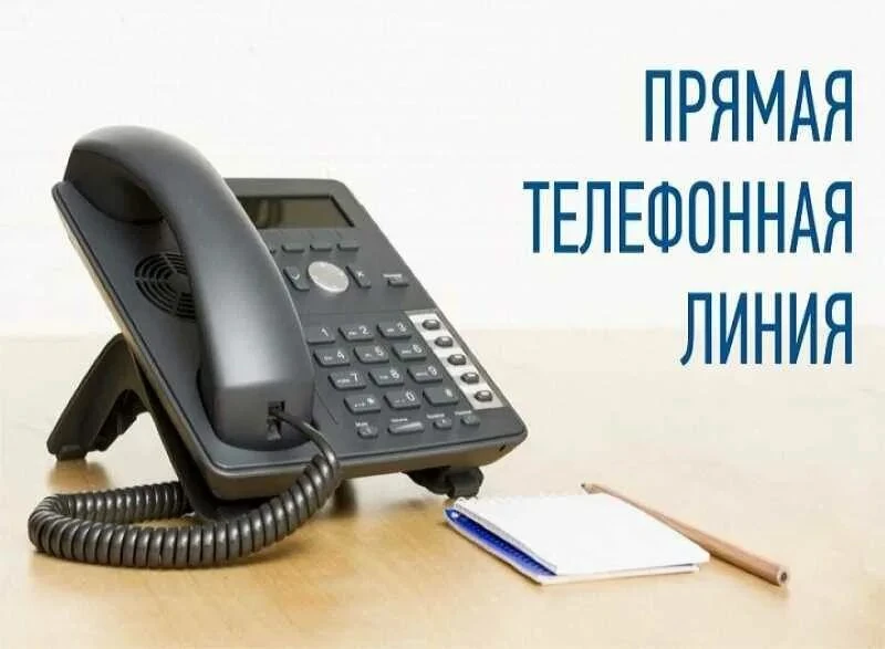 ‼️ВНИМАНИЕ‼️
«06.08.2026 в общественной приемной Губернатора области с 10.00 до 12.00
проводится «пр