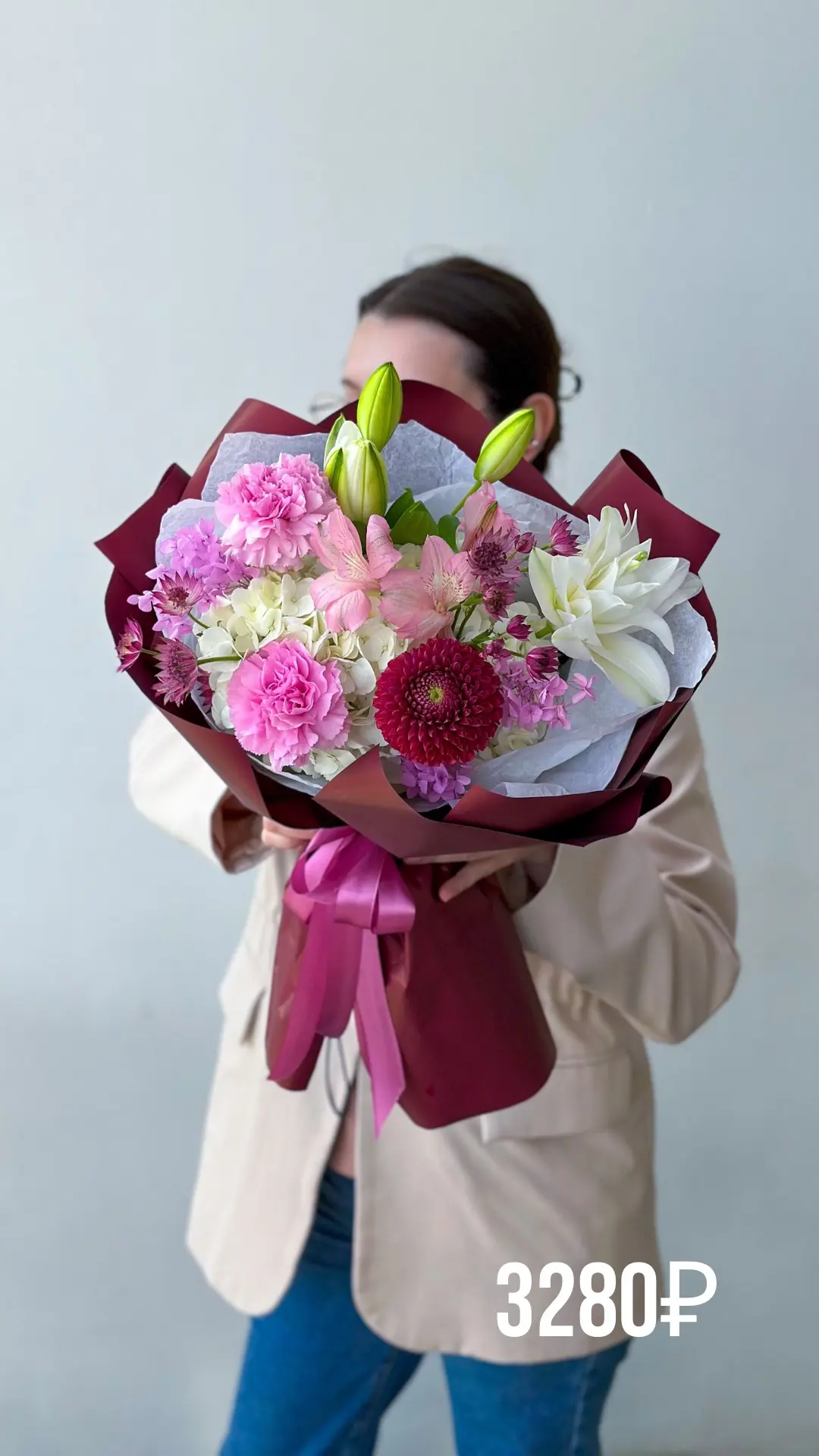 Добрый день, дорогие гости 🌸