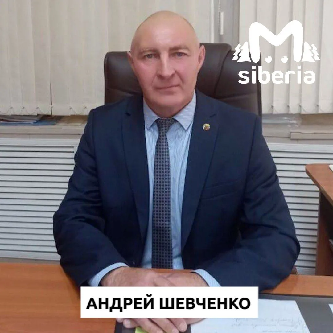 Двух сельских чиновников наказали за игнор жителей в Новосибирской области.