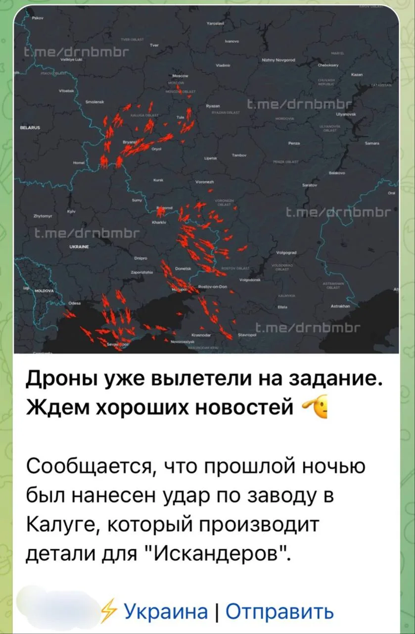 Это те самые хорошие новости? 🙄