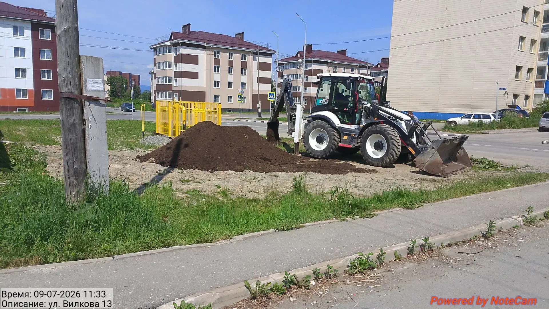 Подрядные организации, проводившие работы по газификации города, приступили к восстанов...