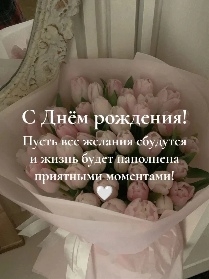 Уважаемая Полина Александровна!