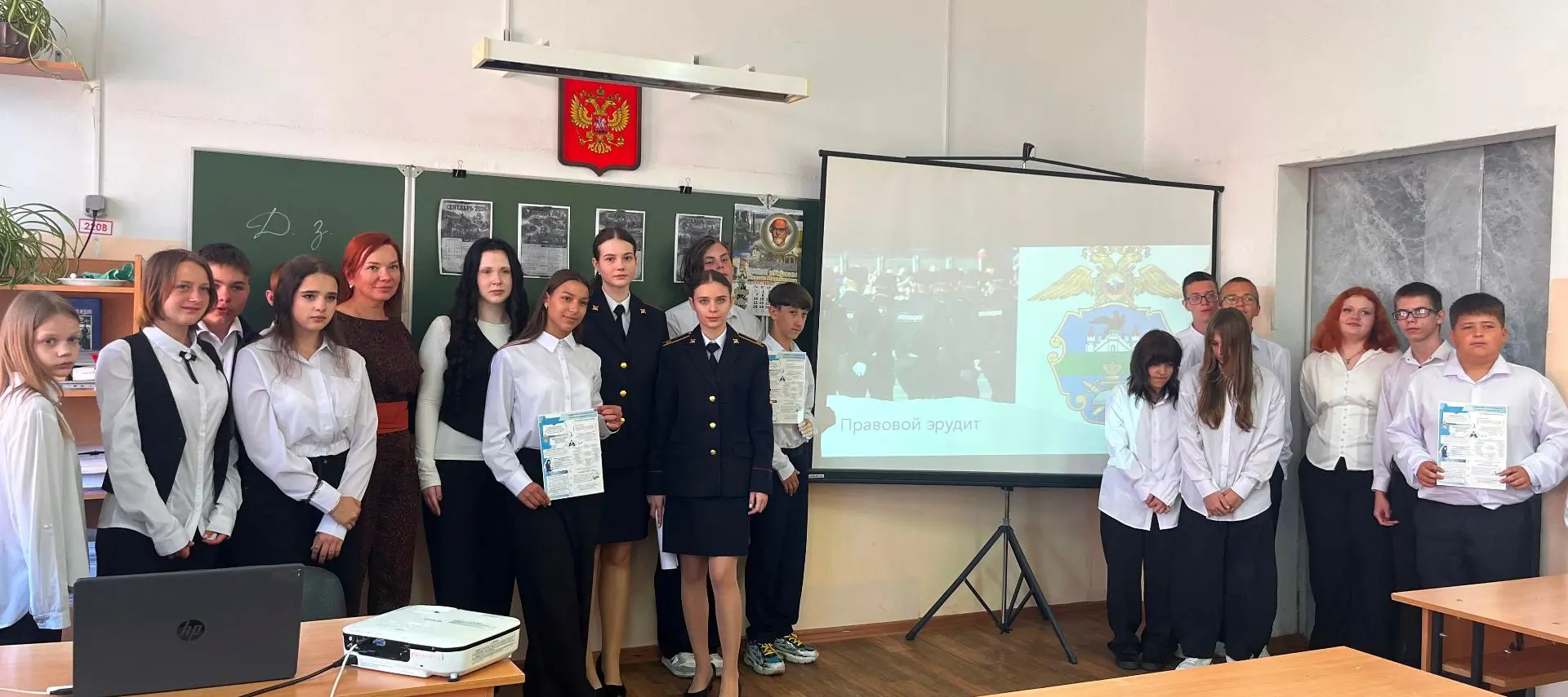 🌟 Правовым отделением института проведены занятия по правовому информированию