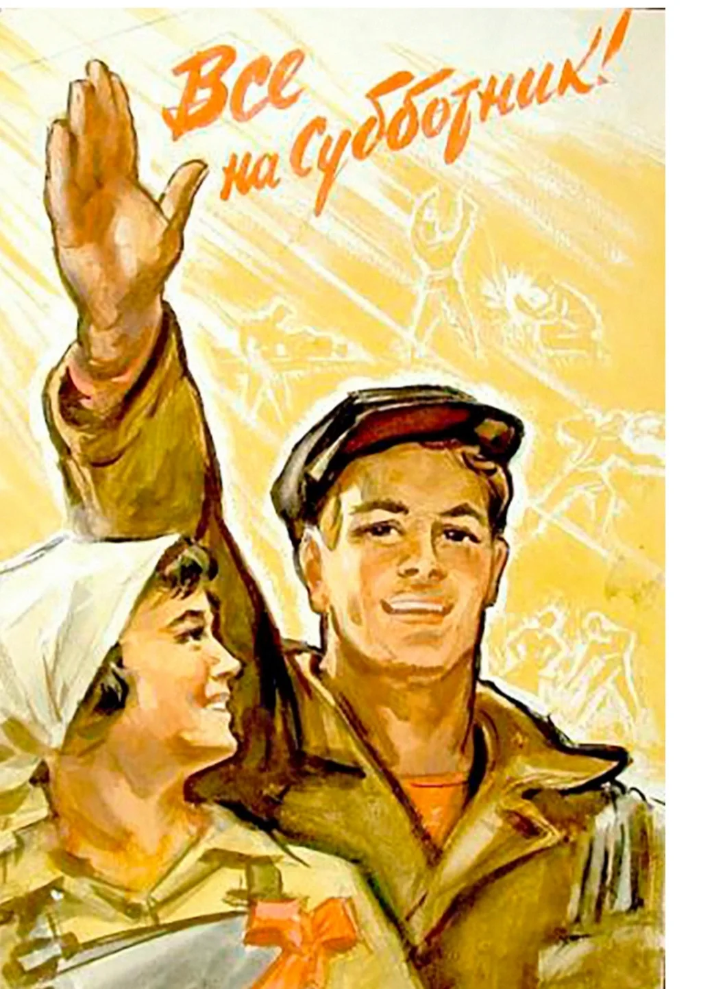 📢 Уважаемые жители Ахтынского района!
