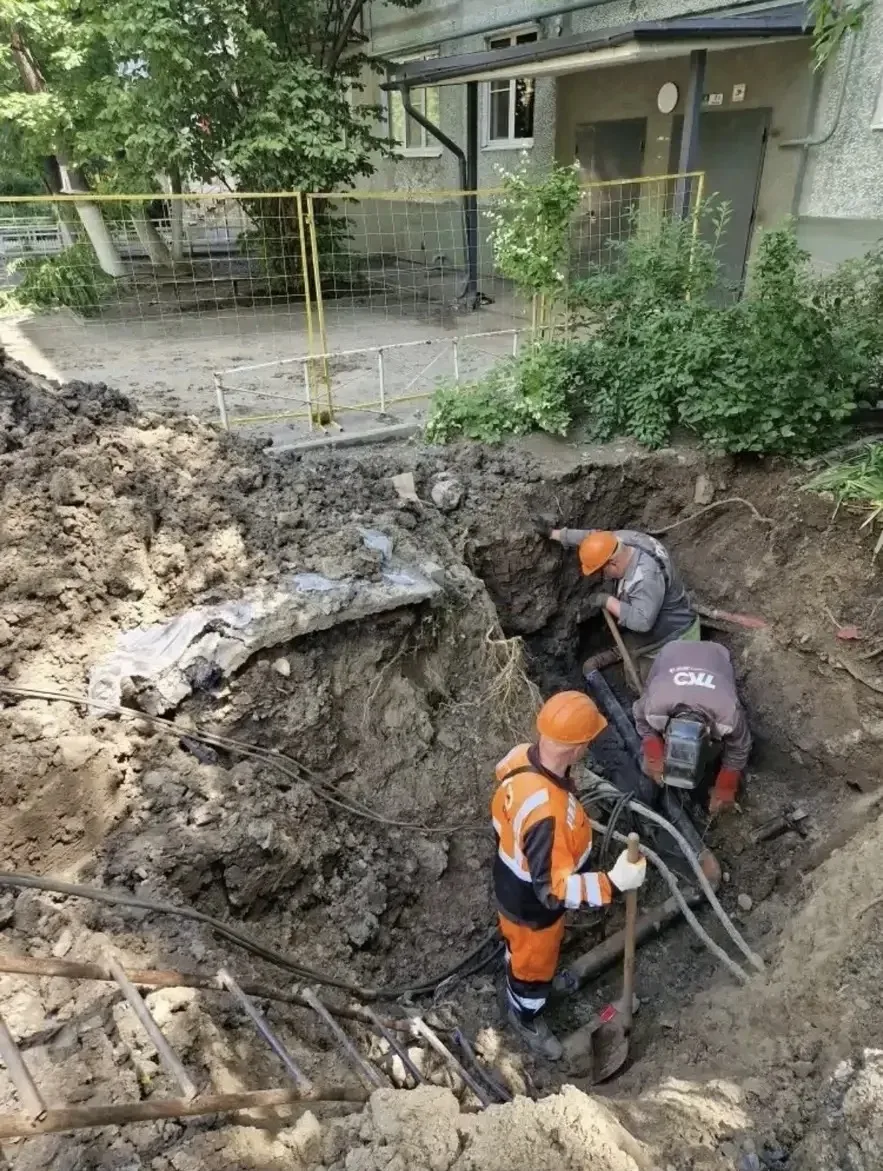 Добрый день уважаемые жители района!