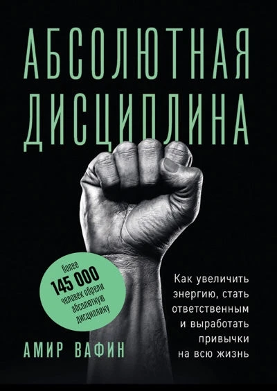 Осень для меня — это всегда новый старт. Хочется навести порядок в голове, в делах и, м...