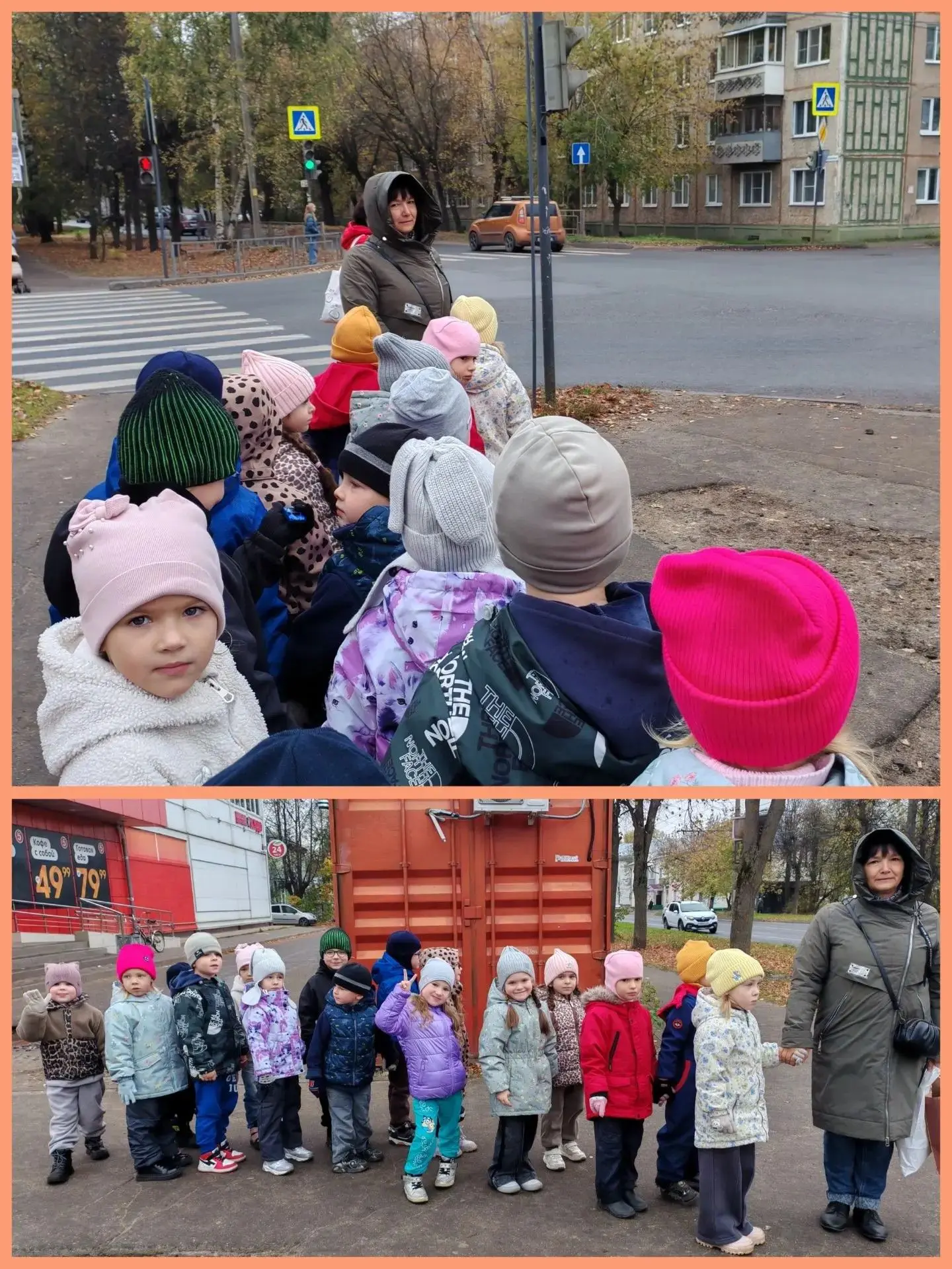 Сегодня группа "Белочки“ побывала в гостях у Надежды Васильевны — мамы нашей любимой во...