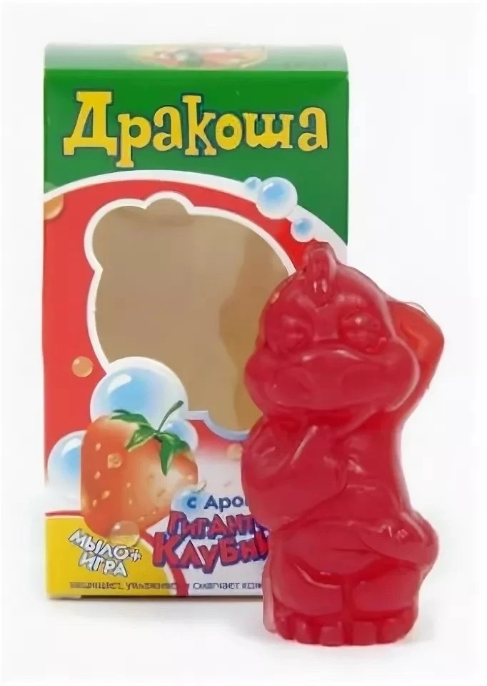 Детское мыло из прошлого с потрясающим ароматом.