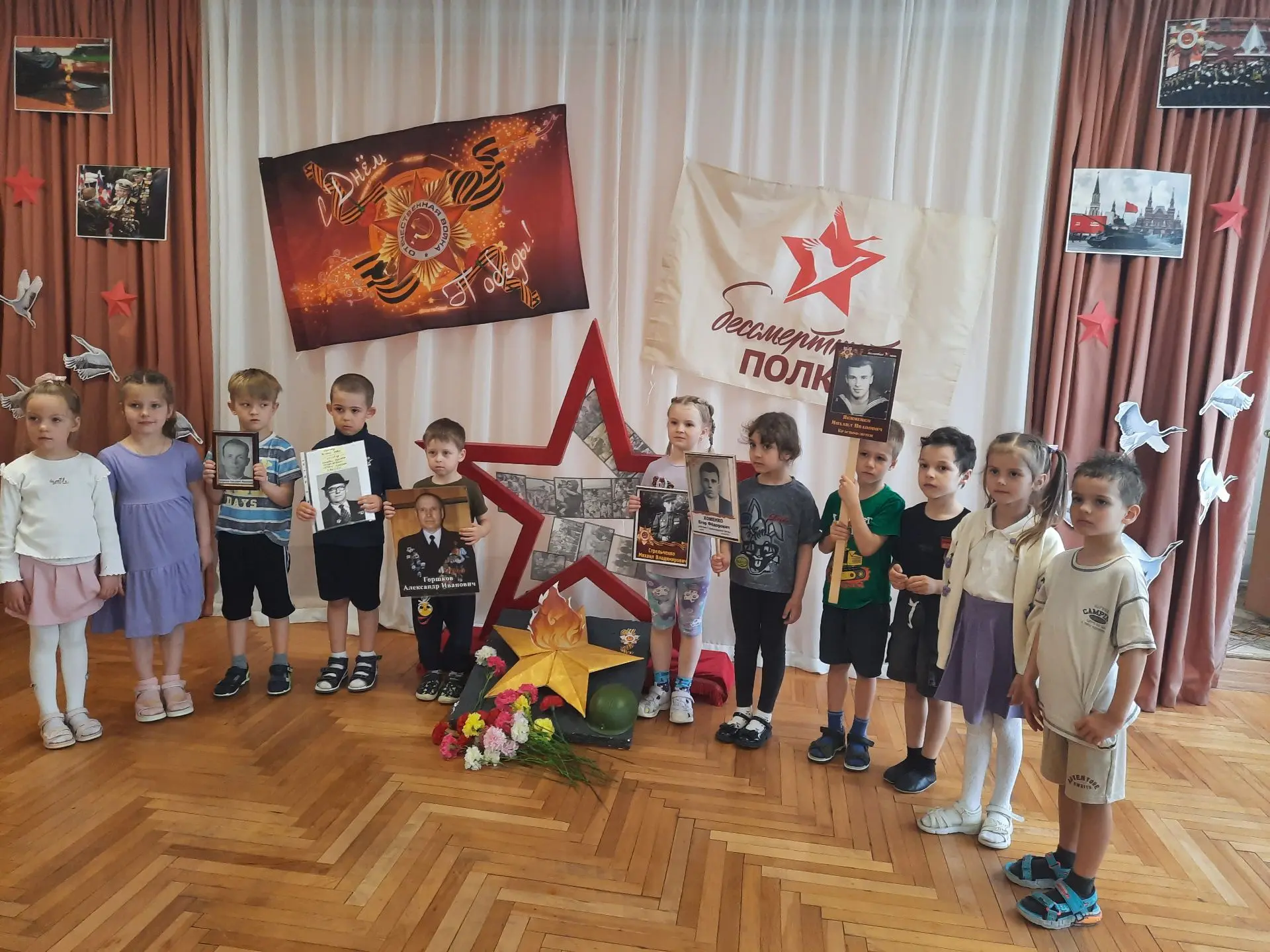 К Великому празднику "День Победы" дети всех групп нашего Детского сада приняли участие...