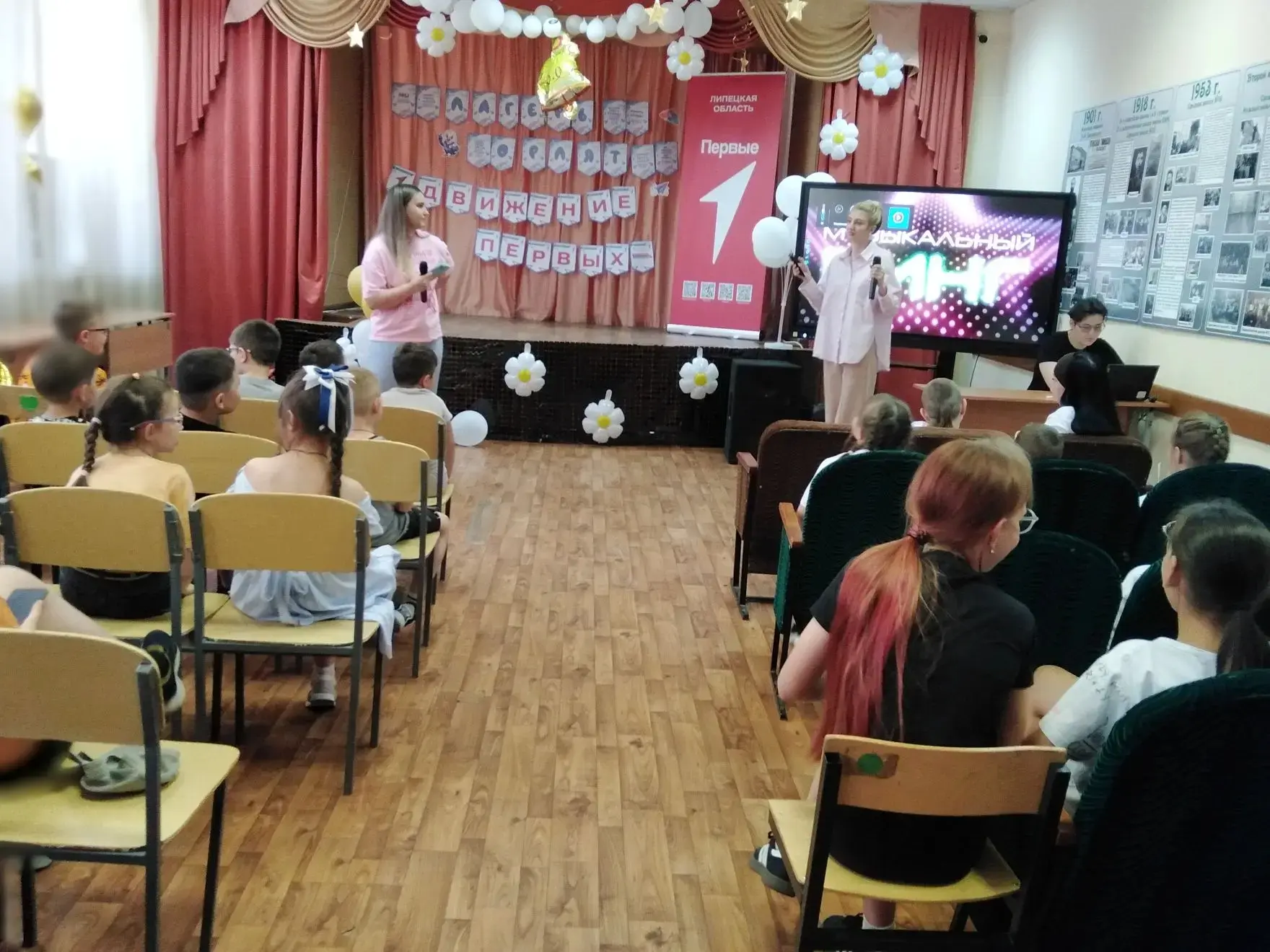🤗 Школьный лагерь "Енот" вновь дарит отличное настроение девчонкам и мальчишкам! 

🎼 Студенты ЕГУ 