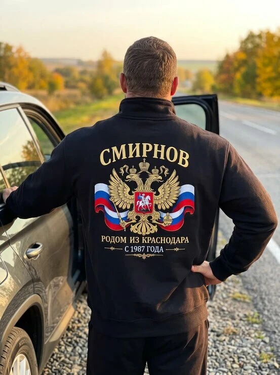 Сильному мужчине не нужно ничего доказывать