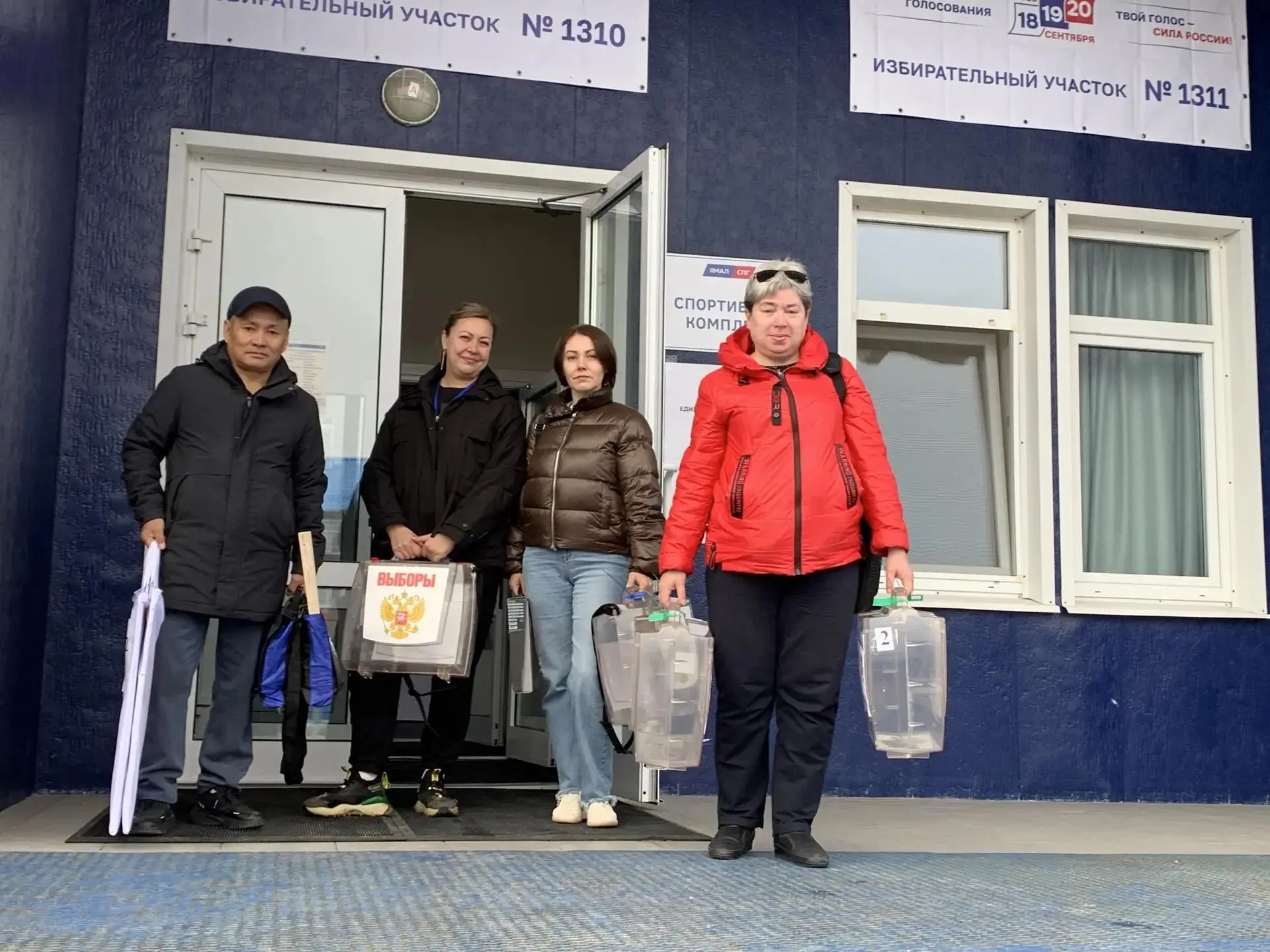 🗳️ Голосование на предприятиях ТЭК идет полным ходом! 🗳️