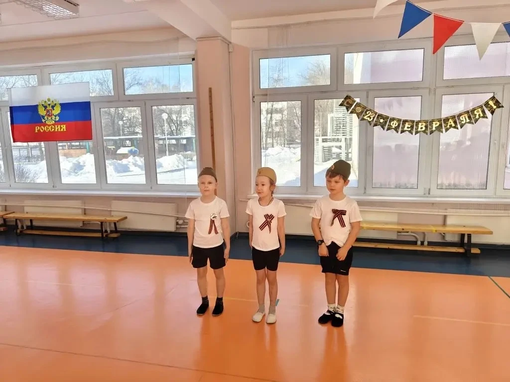 Праздник 23 февраля- это настоящий праздник мужества, силы духа, воли - это праздник на...