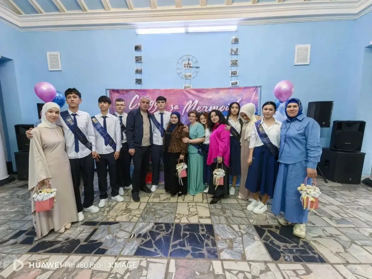 🎓 Сегодня в школе №16 «Экос» прозвенел Последний звонок для 9 «Э» класса!  Это был настоящий праздни