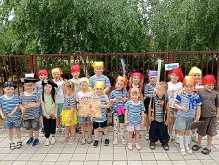 «Пиратские приключения в детском саду: как мы искали сокровища!»