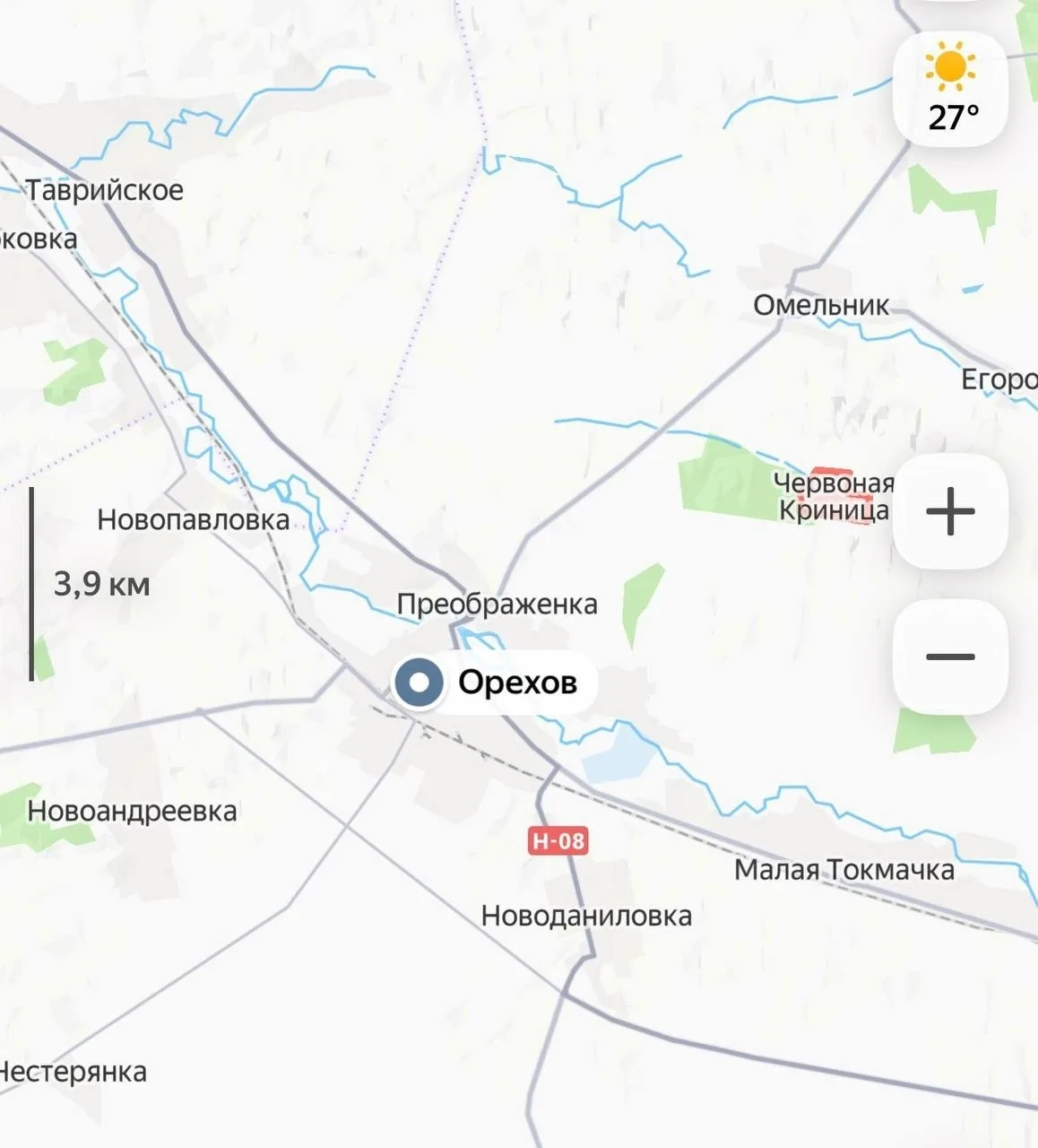 ‼️Ситуация в Орехове.