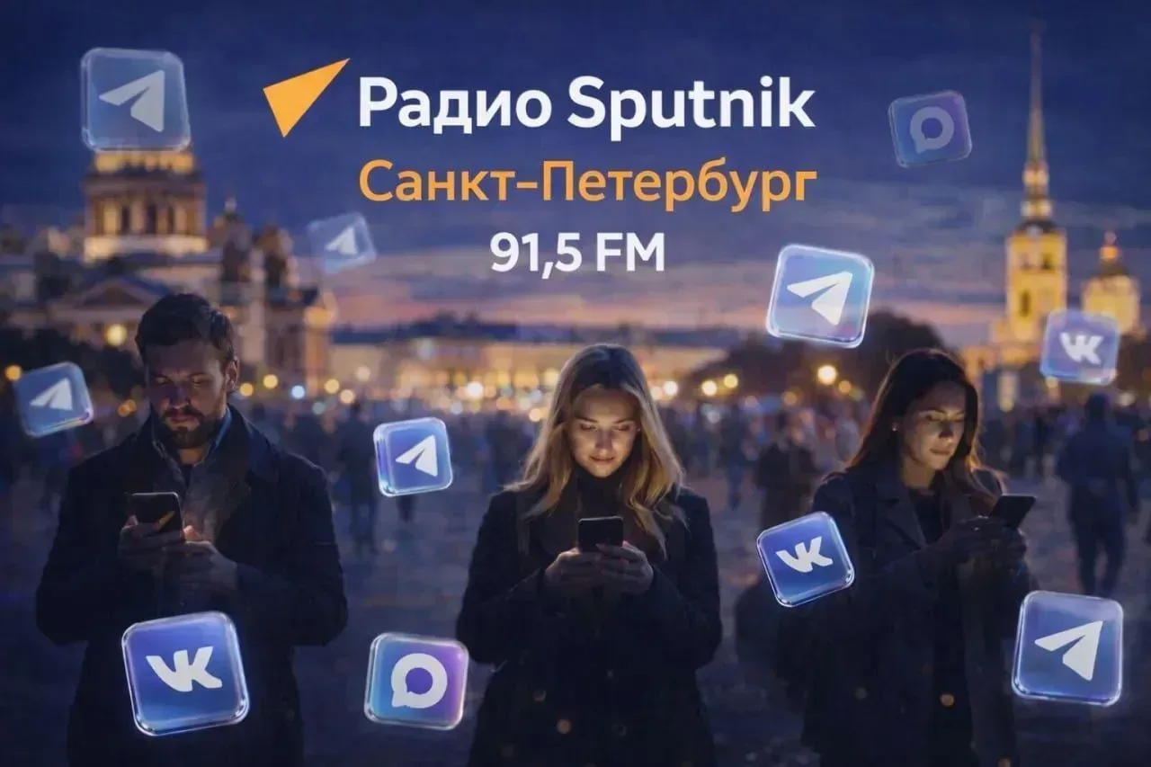 Если тебе важно: