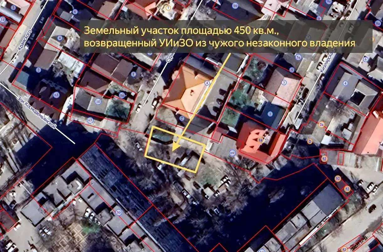 Суд признал недействительным право на земельный участок в Махачкале из-за подложных документов

Верх