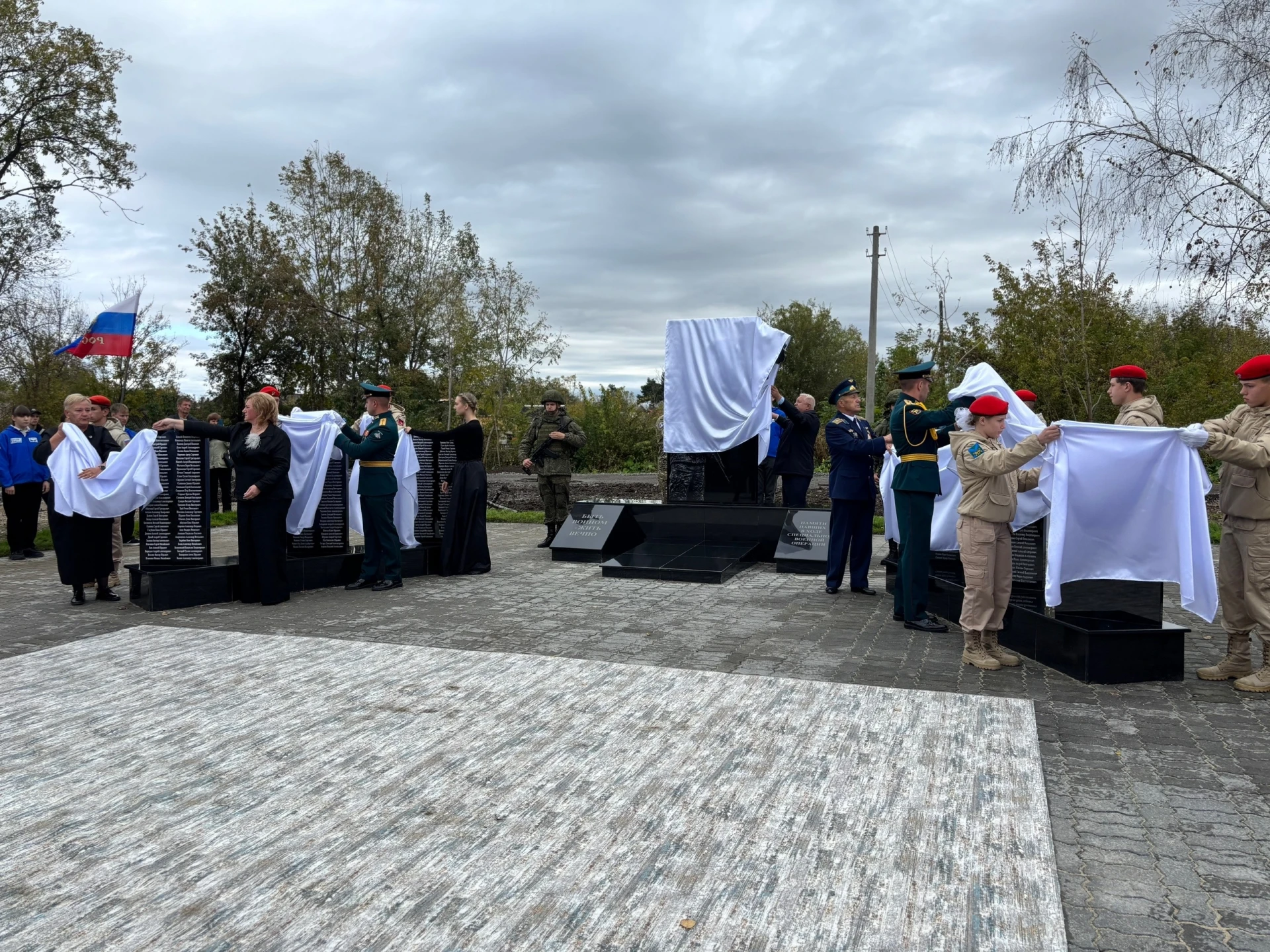 В Лесозаводске открыли Сквер памяти Героев СВО