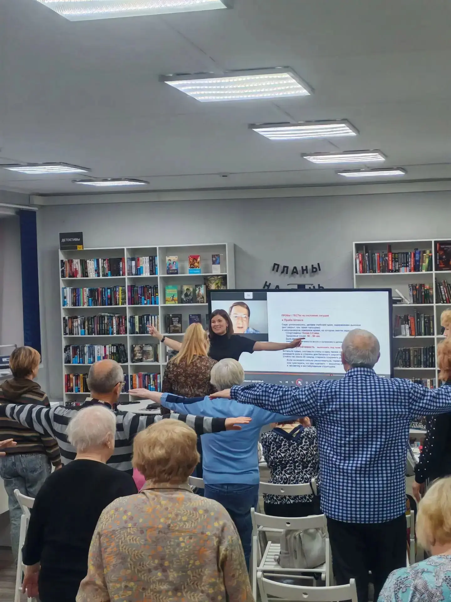 🍁 27 сентября в Мурманске прошёл Фестиваль здоровья "Здоровые сосуды". Наш северный, х...