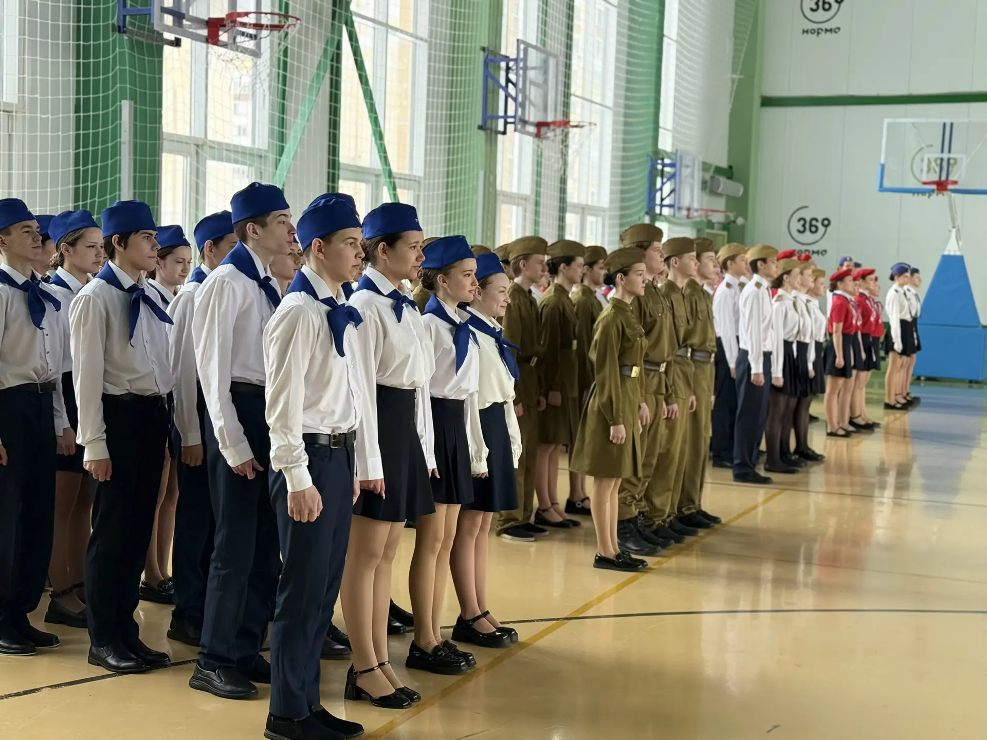 🔹 Смотр строя и песни в 8-х классах: праздник мужества, памяти и славы!  Сегодня в нашей школе произ