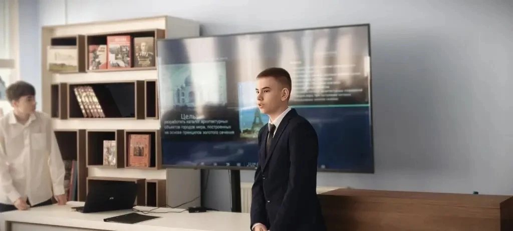 📣НАУКА В ДЕЙСТВИИ‼️ 25.04.2026 в МОУ СОШ №27  состоялась школьная научно-практическая конференция «Л