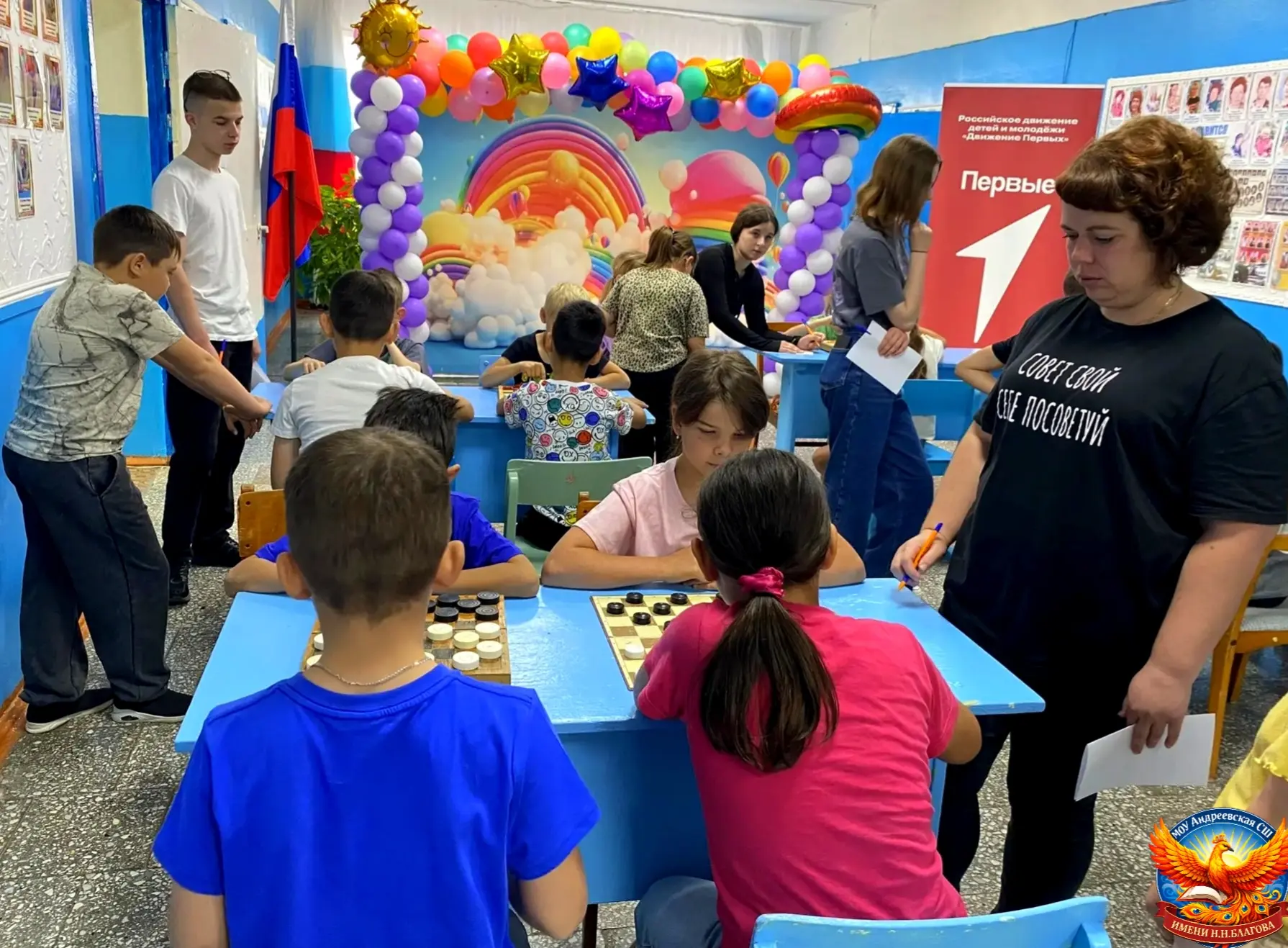 🏆 Пятый день в пришкольном лагере «Дружный»: День спорта — заряжаемся энергией и побед...