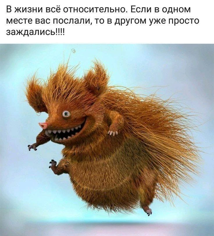 💌 Добрые открытки! Подписаться
