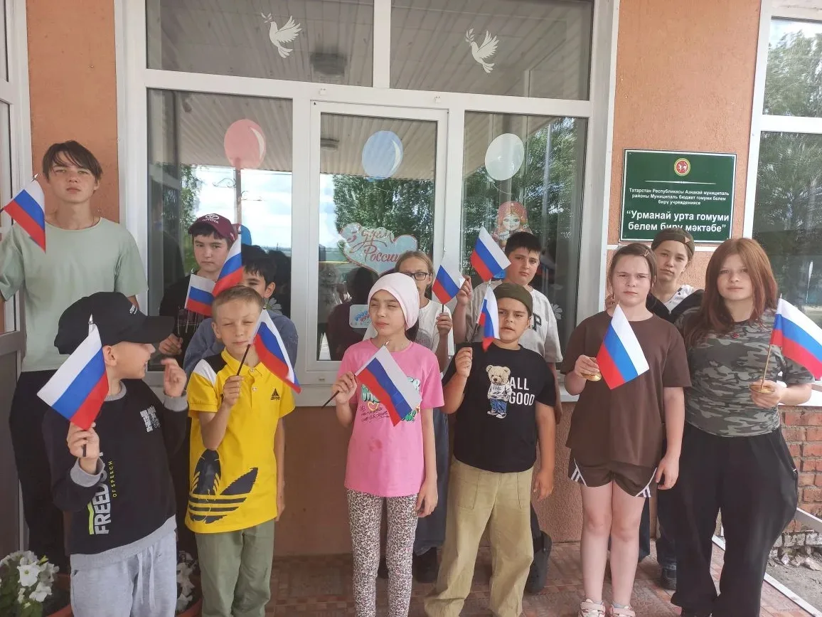 В честь празднования      "Дня России" в нашем пришкольном лагере. "Кояшкай" прошла Все...