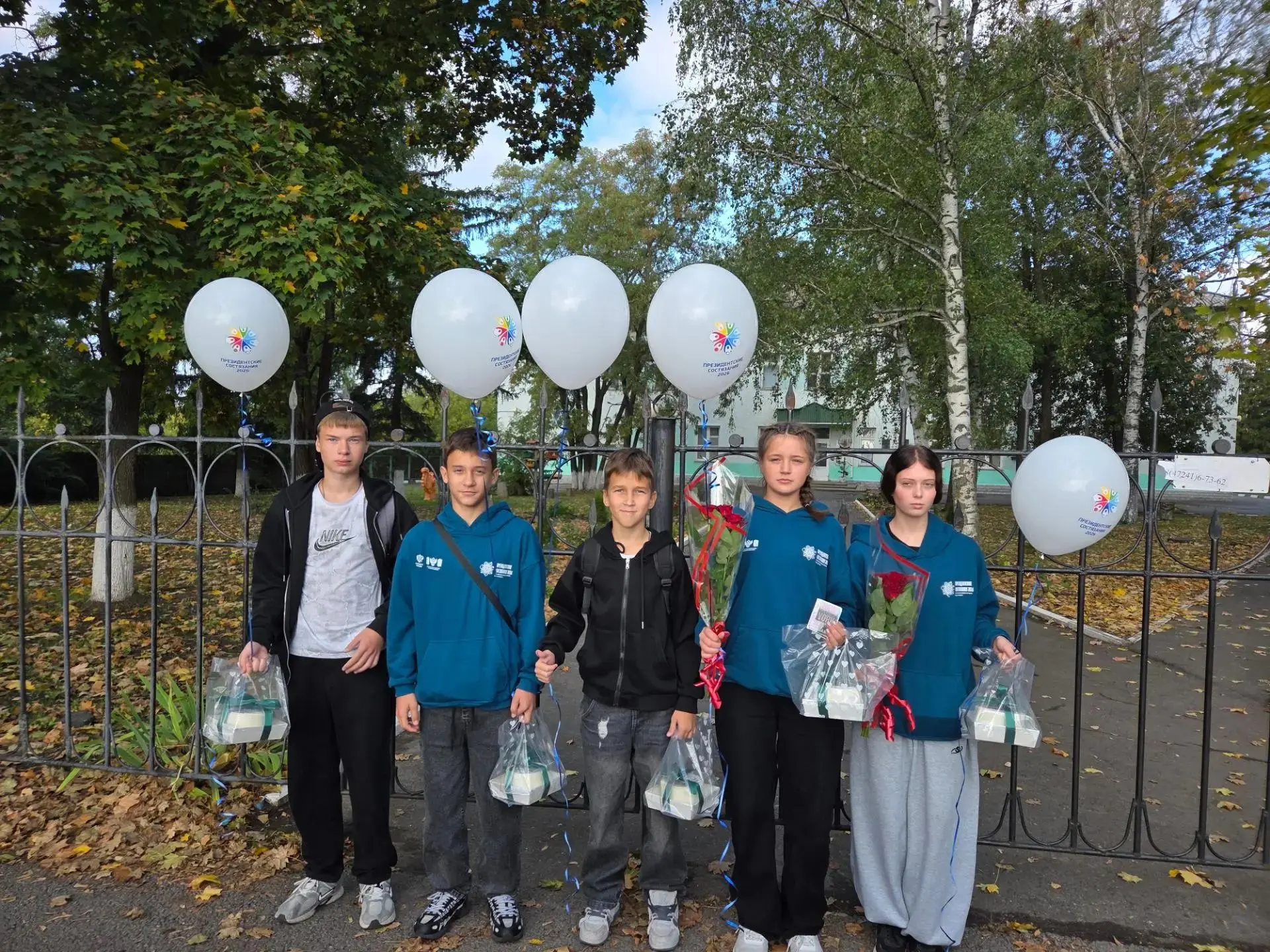 29 сентября мы встретили участников Всероссийского этапа Всероссийских соревнований шко...