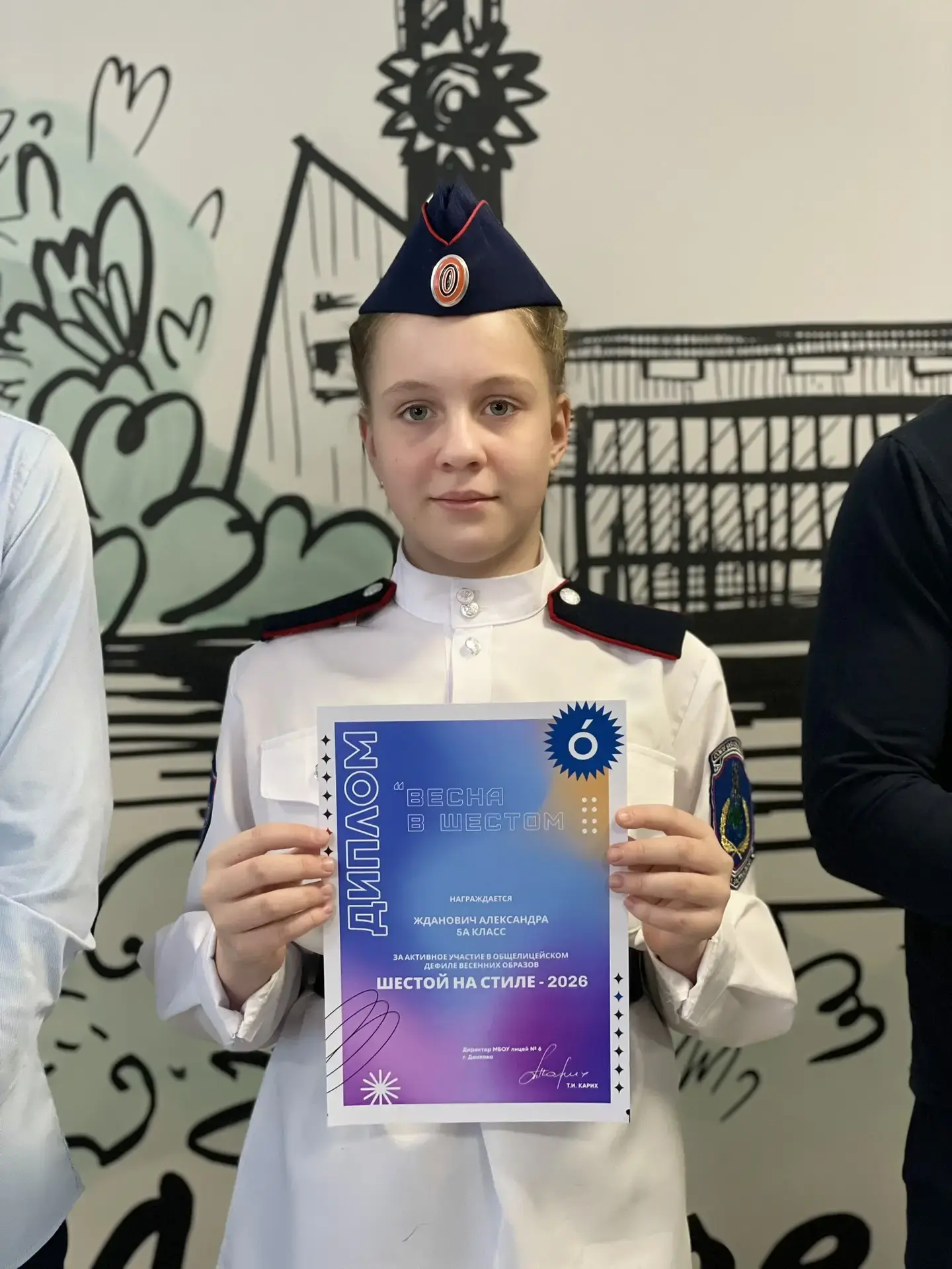 🌟Утро понедельника по традиции начинается с торжественного подъема государственного флага и исполнен