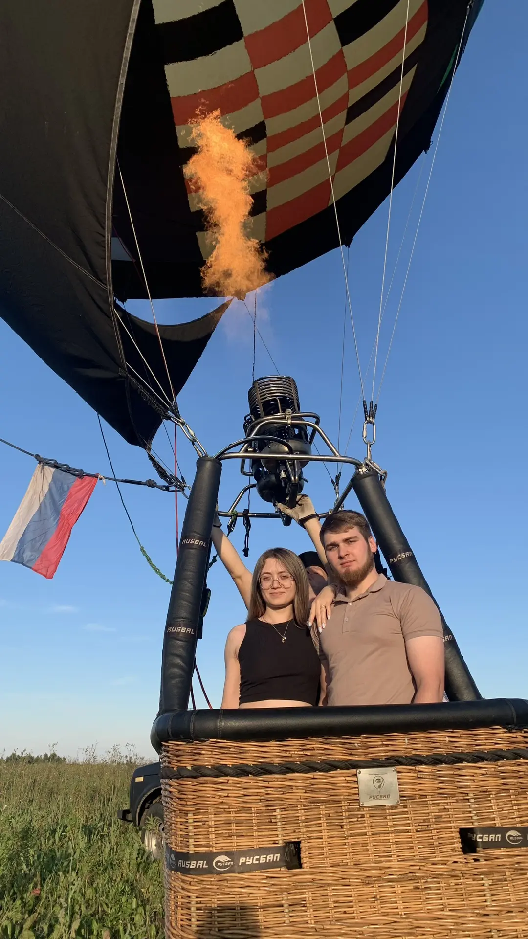 К полёту готовы! Полетели🎈