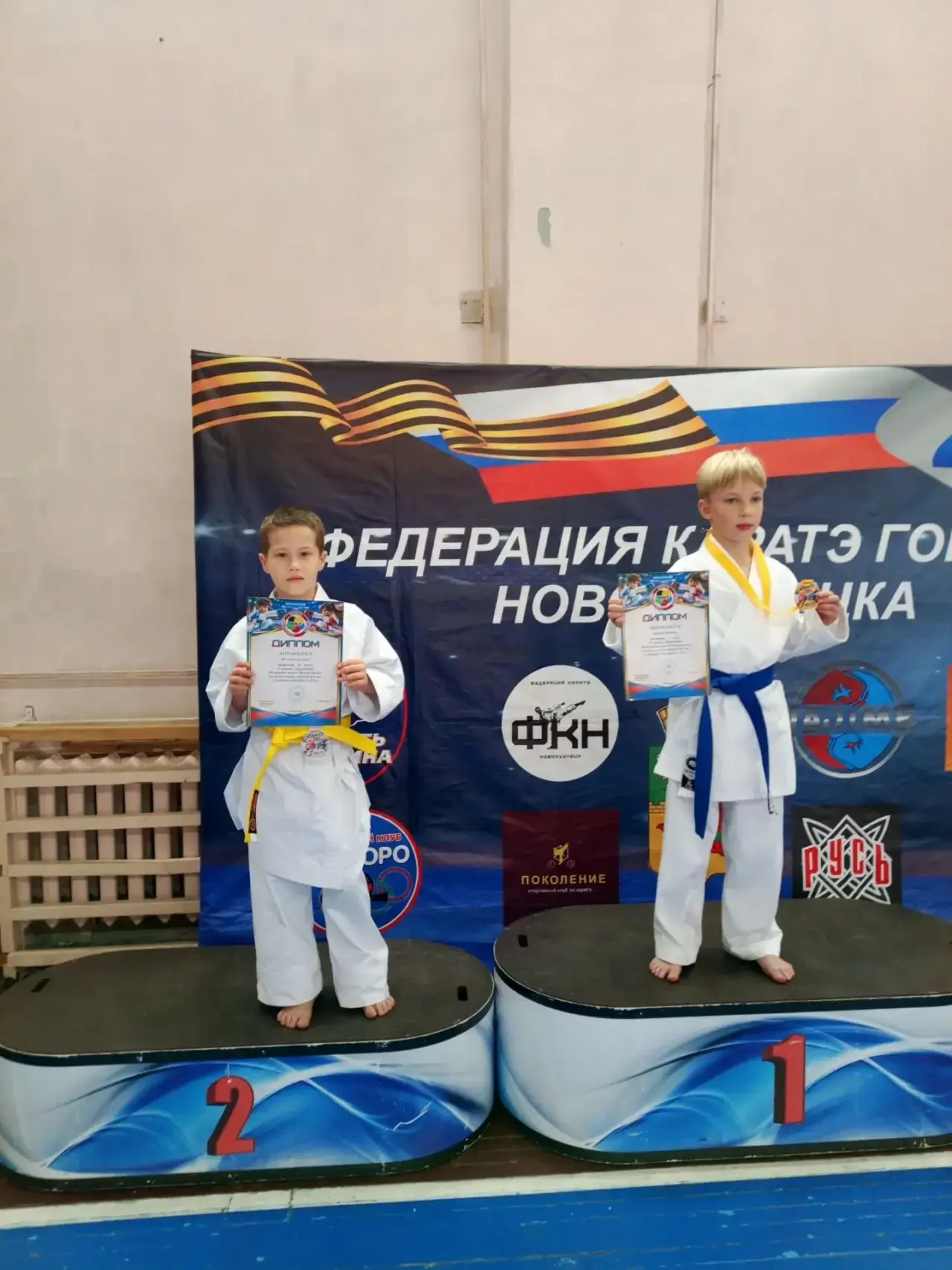 🥋 ГОРОДСКИЕ СОРЕВНОВАНИЯ ПОЗАДИ. ДВИЖЕМСЯ ДАЛЬШЕ! 🔥